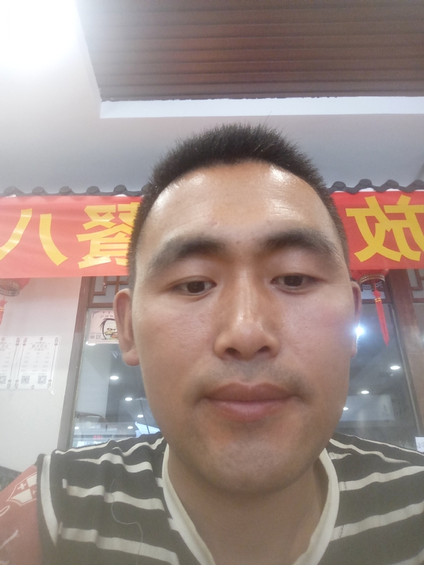 过日子的第一张照片--遵义相亲服务中心