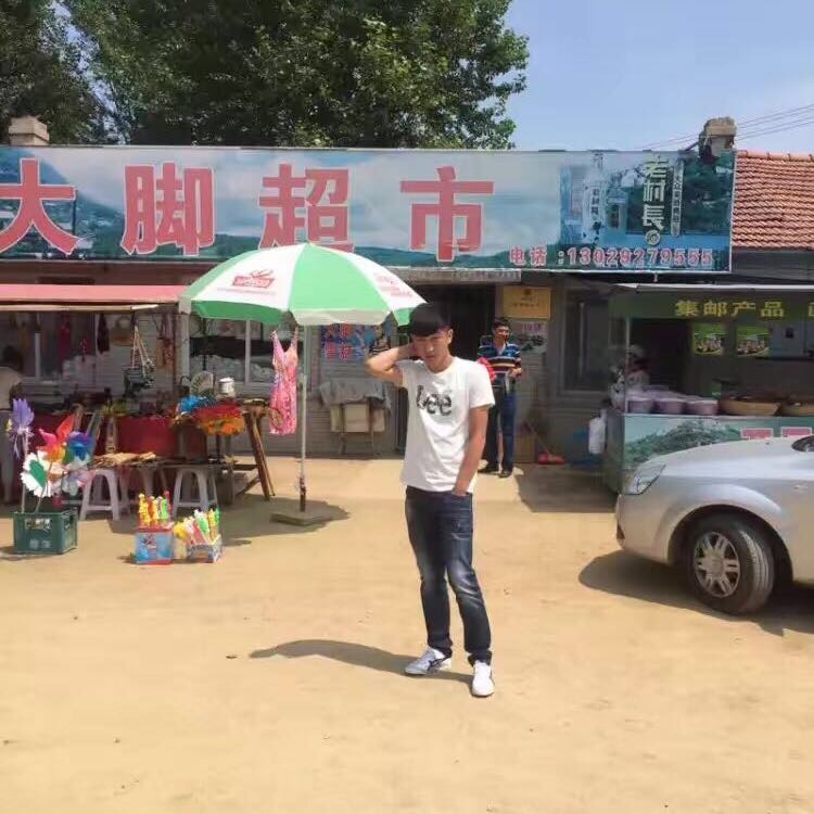 为梦想的第一张照片--遵义相亲服务中心