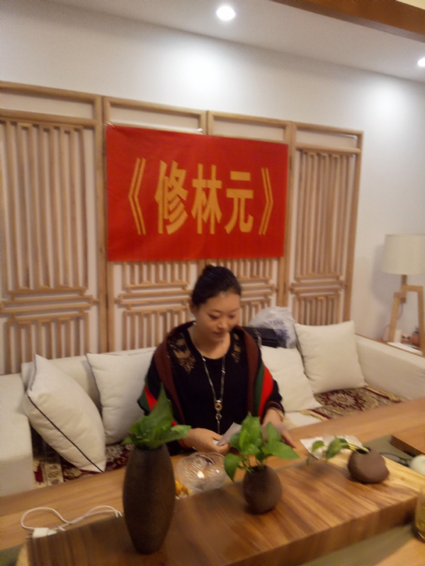 心雨的第一张照片--遵义相亲服务中心