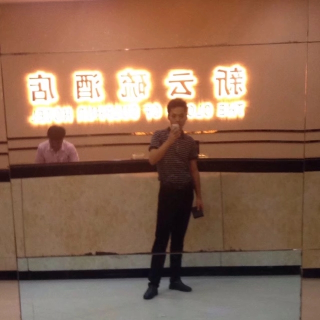 毛洪文的第一张照片--遵义相亲服务中心