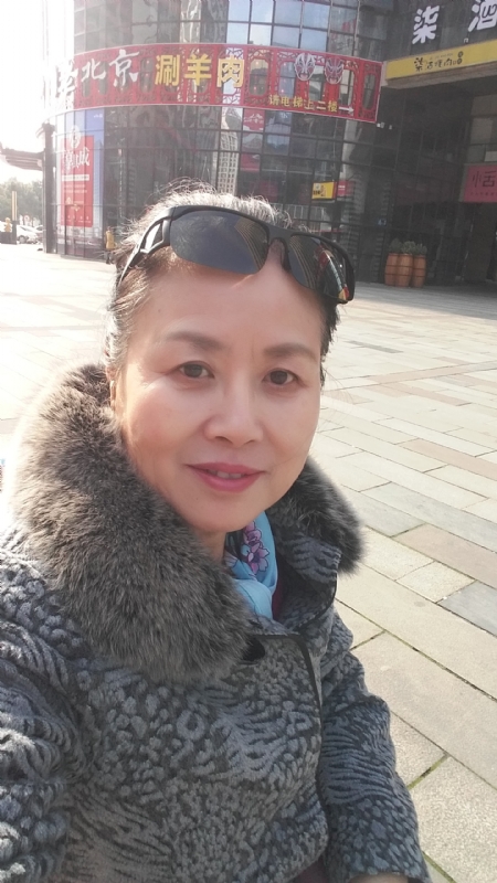 公主婆婆的第一张照片--遵义相亲服务中心