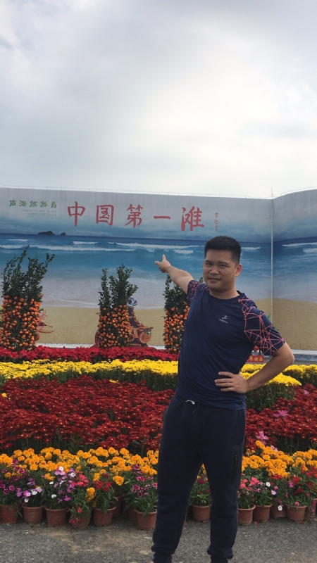 来古的第一张照片--遵义相亲服务中心