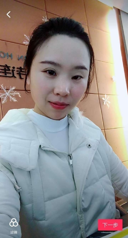 彩虹的第一张照片--遵义相亲服务中心
