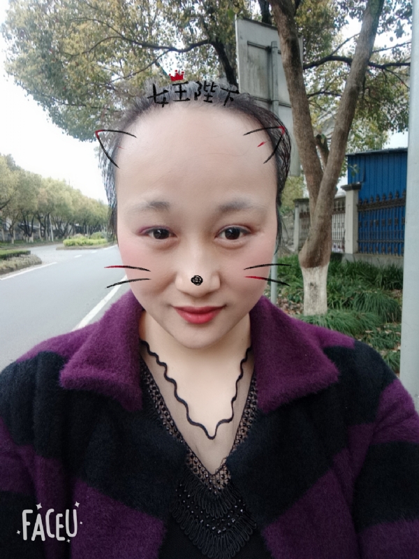 离婚的女人的第一张照片--遵义相亲服务中心