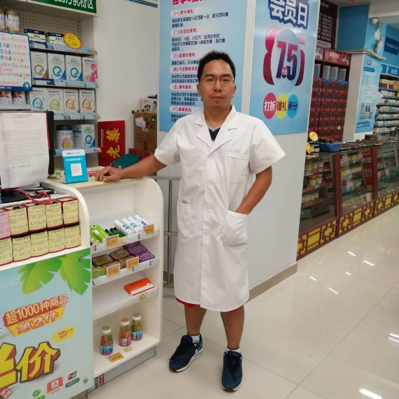 开开心心的第一张照片--遵义相亲服务中心