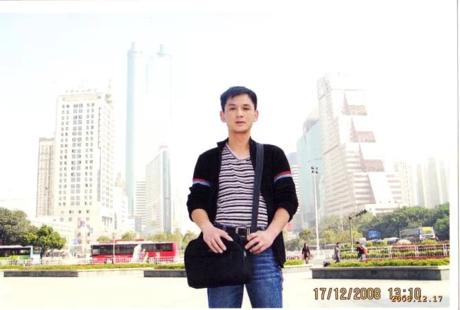 小太阳的第一张照片--遵义相亲服务中心