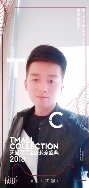 诺凡的第一张照片--遵义相亲服务中心
