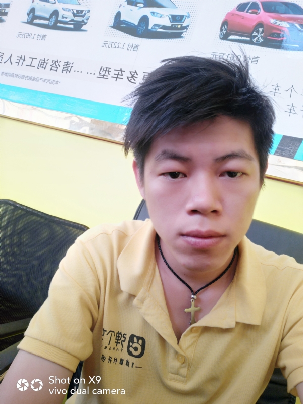 求一真心的第一张照片--遵义相亲服务中心