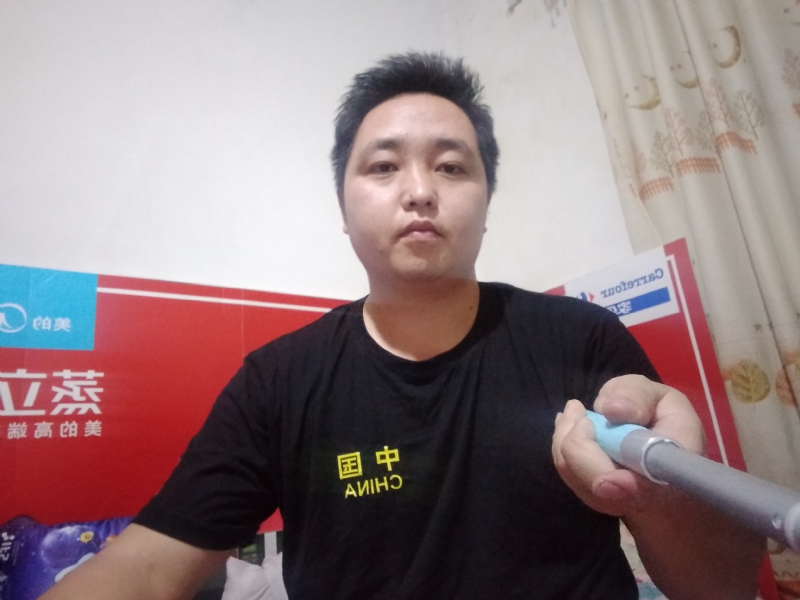 沫沫的第二张照片--遵义相亲服务中心