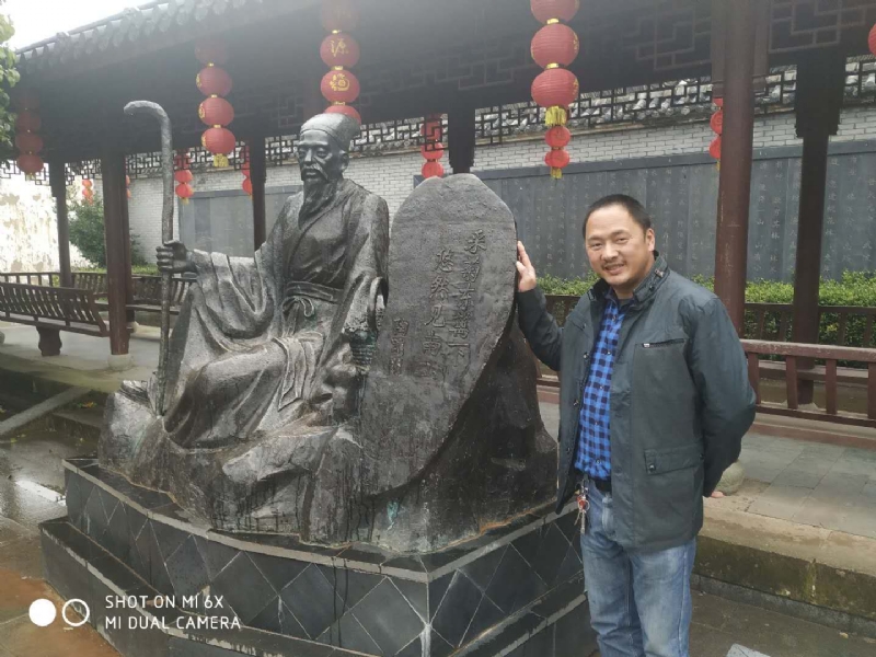 王鑫的第一张照片--遵义相亲服务中心