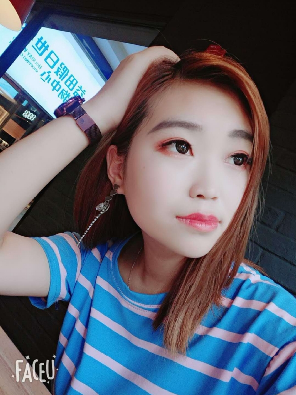 小脚的鹿的第一张照片--遵义相亲服务中心