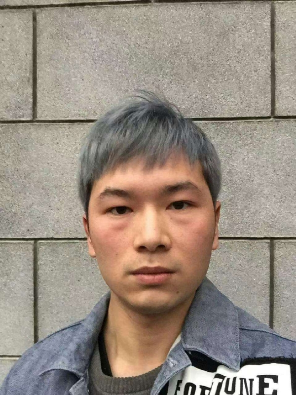 淼小淼的第一张照片--遵义相亲服务中心