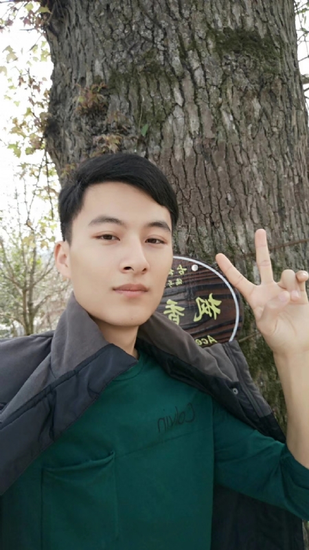奎哥的第一张照片--遵义相亲服务中心