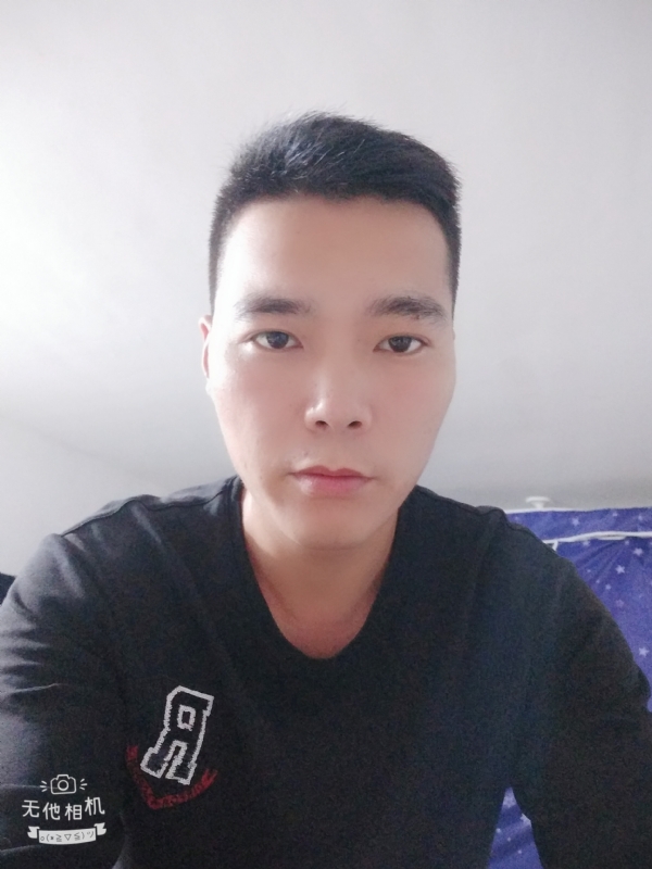寻觅知音的第一张照片--遵义相亲服务中心