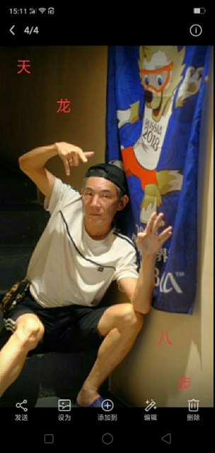 善舞的第一张照片--遵义相亲服务中心