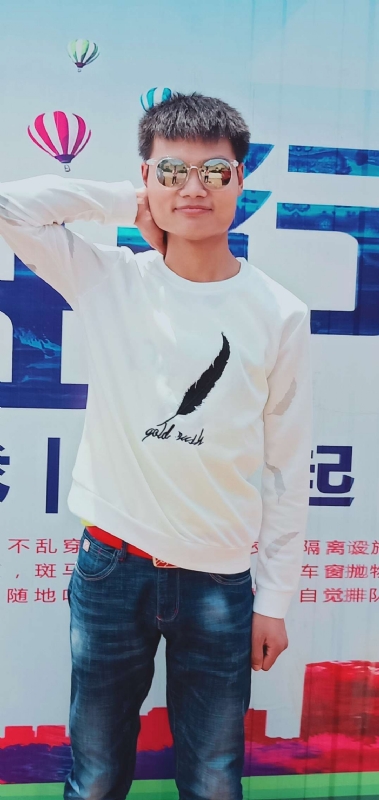 天龙～育歉的第一张照片--遵义相亲服务中心