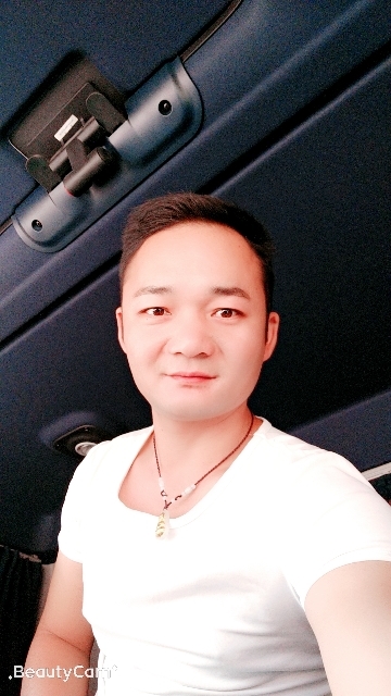 平凡的第一张照片--遵义相亲服务中心
