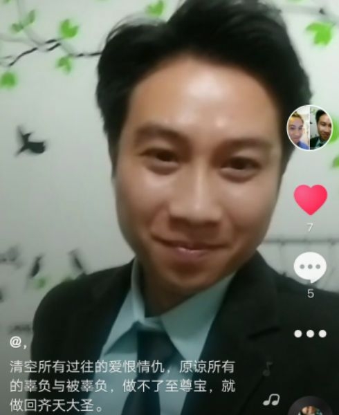 一米阳光的第一张照片--遵义相亲服务中心