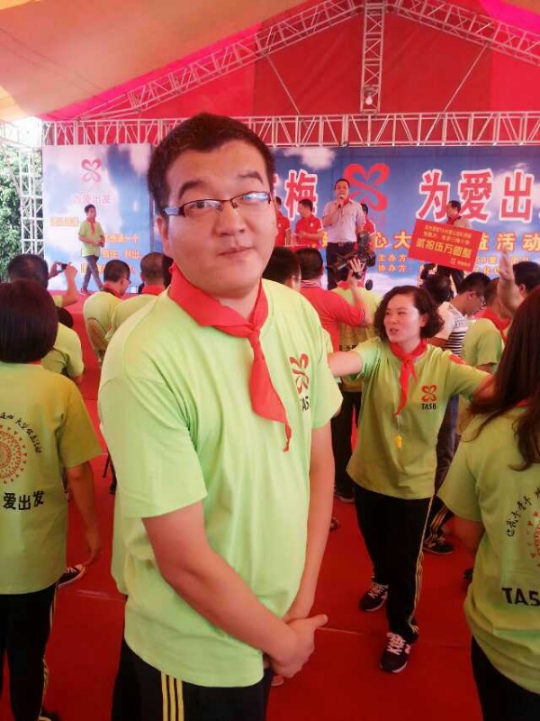 孙果果的第一张照片--遵义相亲服务中心