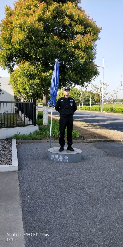 花非花的第一张照片--遵义相亲服务中心