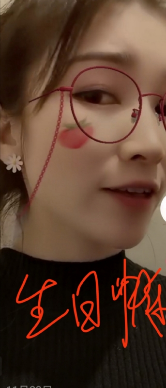 酒味女孩的第一张照片--遵义相亲服务中心
