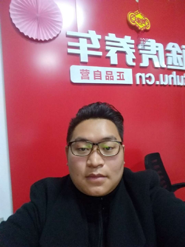 向上倾斜45度的第一张照片--遵义相亲服务中心