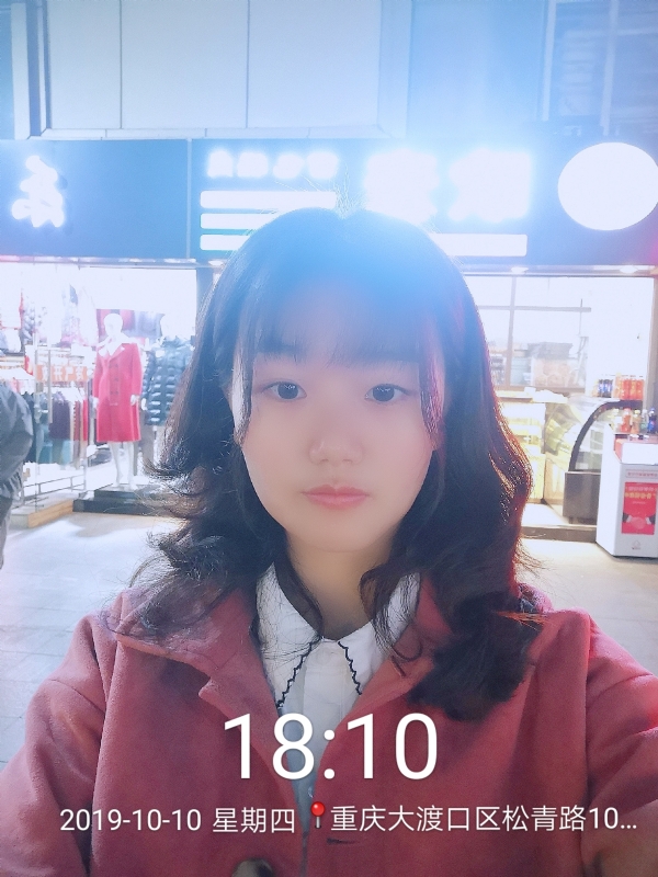 Jenny的第一张照片--遵义相亲服务中心