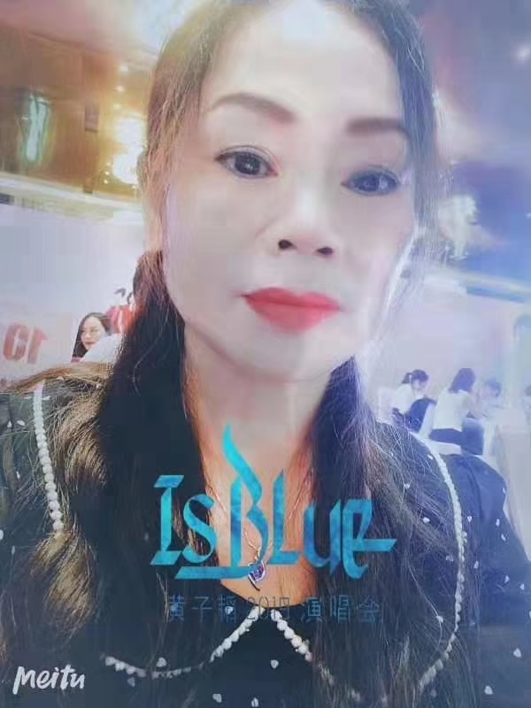 淑女的第一张照片--遵义相亲服务中心