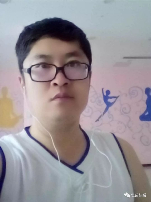 看山不是山的第一张照片--遵义相亲服务中心