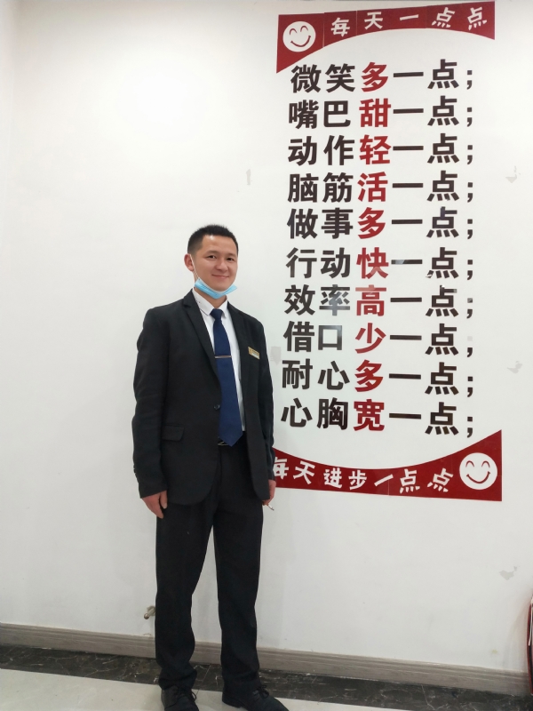 寻找一个信益人的第一张照片--遵义相亲服务中心