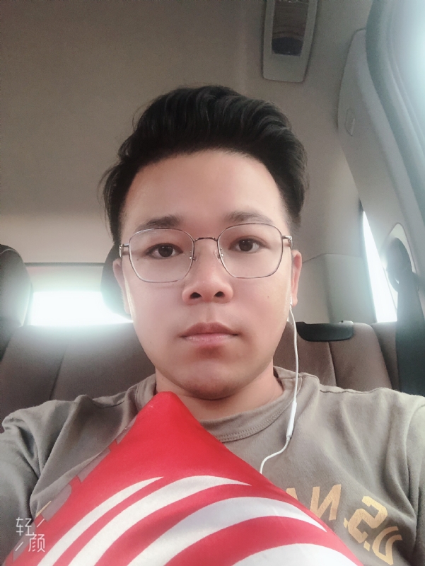 正在输入的第一张照片--遵义相亲服务中心