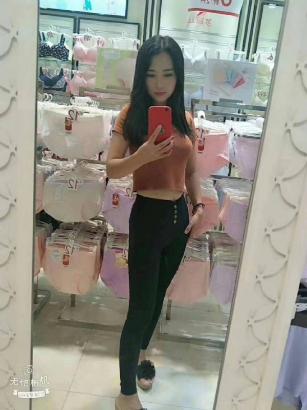 小可爱的第一张照片--遵义相亲服务中心