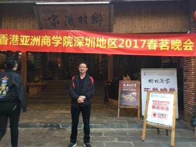 我要愛的第二张照片--遵义相亲服务中心