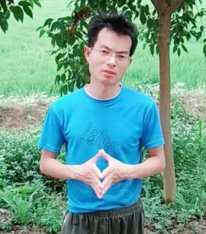 吴先生的第一张照片--遵义相亲服务中心