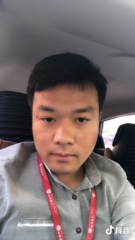 出离的第二张照片--遵义相亲服务中心
