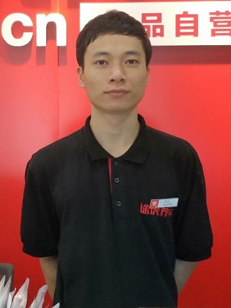 靓boy的第三张照片--遵义相亲服务中心