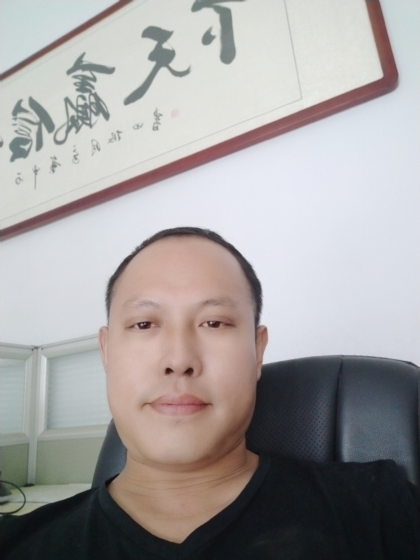 山丘的第一张照片--遵义相亲服务中心