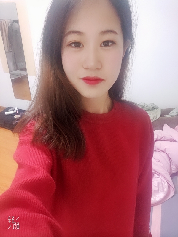 拥入心的第一张照片--遵义相亲服务中心
