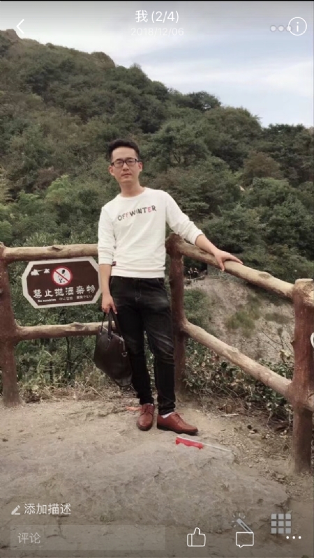 小高的第二张照片--遵义相亲服务中心