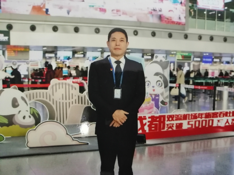 沧浪之水的第一张照片--遵义相亲服务中心