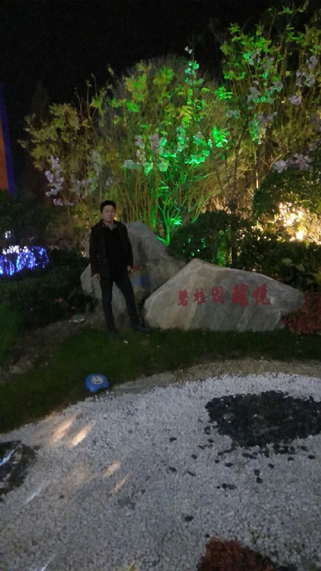 缘分星空的第一张照片--遵义相亲服务中心