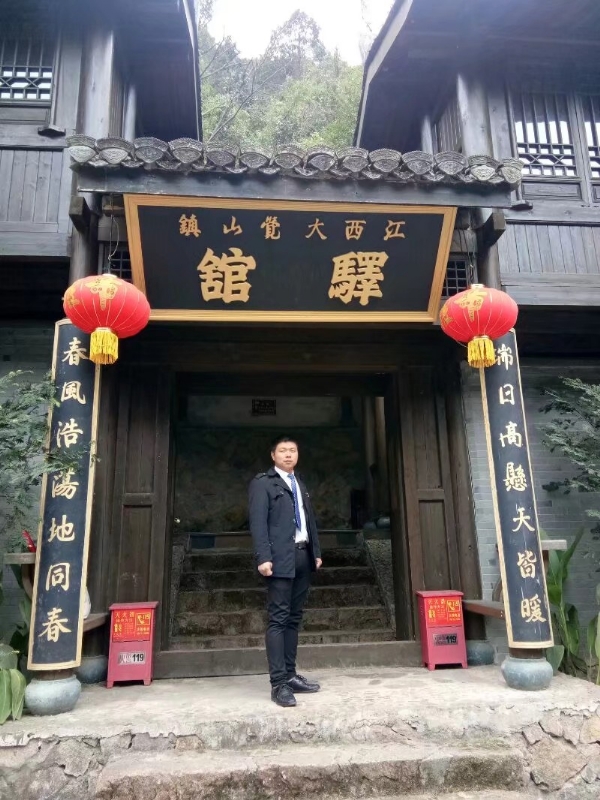 奋斗少年的第一张照片--遵义相亲服务中心