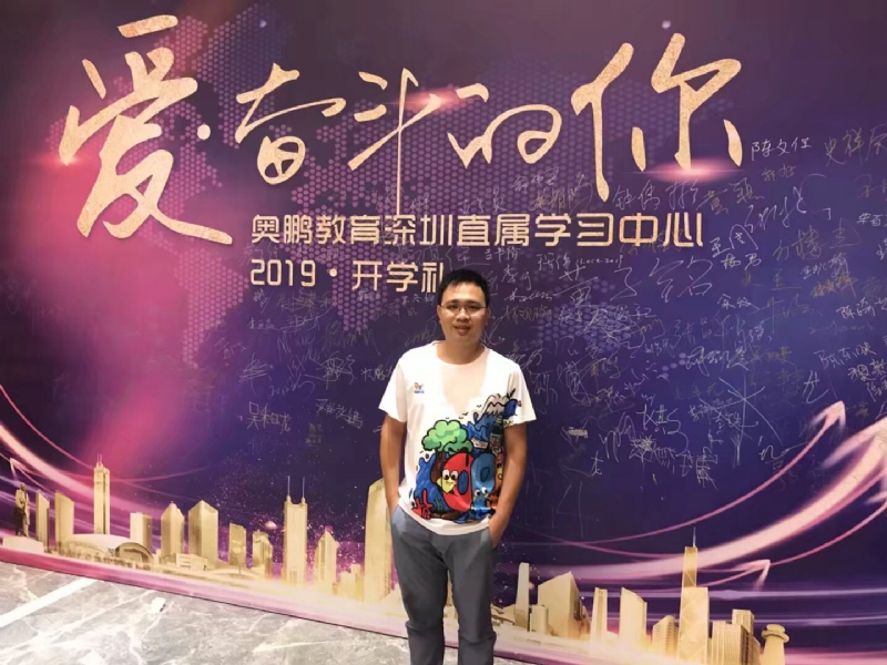 少帅的第三张照片--遵义相亲服务中心