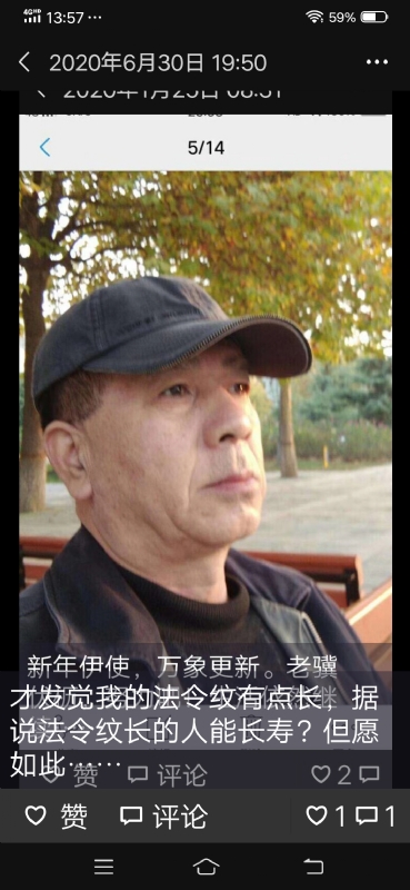 无尽的路的第三张照片--遵义相亲服务中心