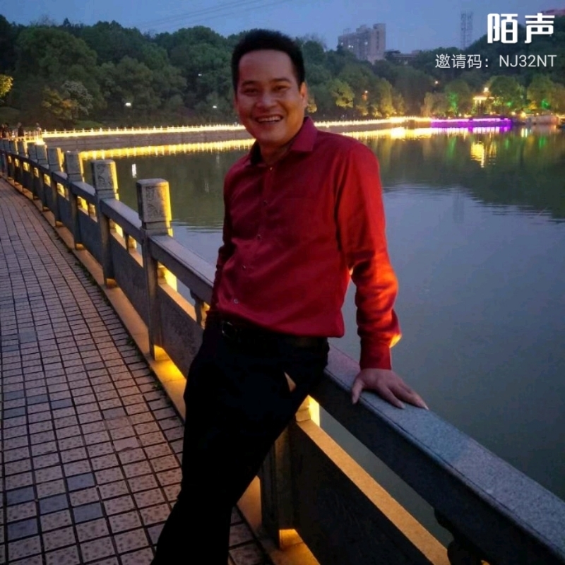 空中楼阁的第一张照片--遵义相亲服务中心
