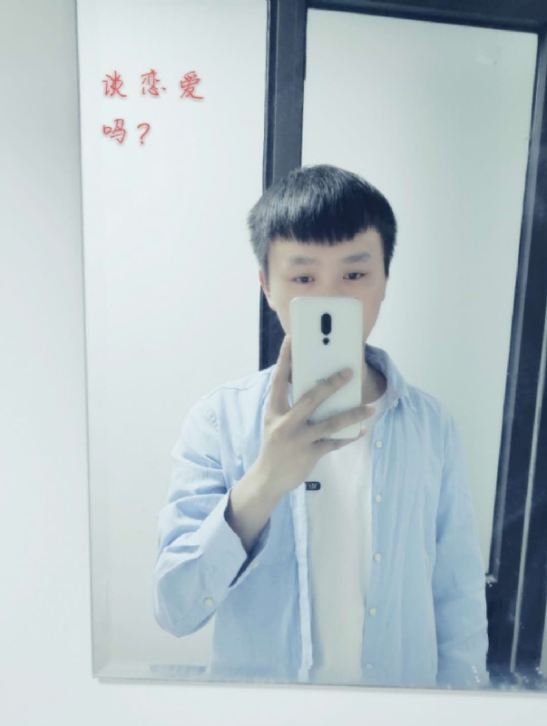长亭的第二张照片--遵义相亲服务中心