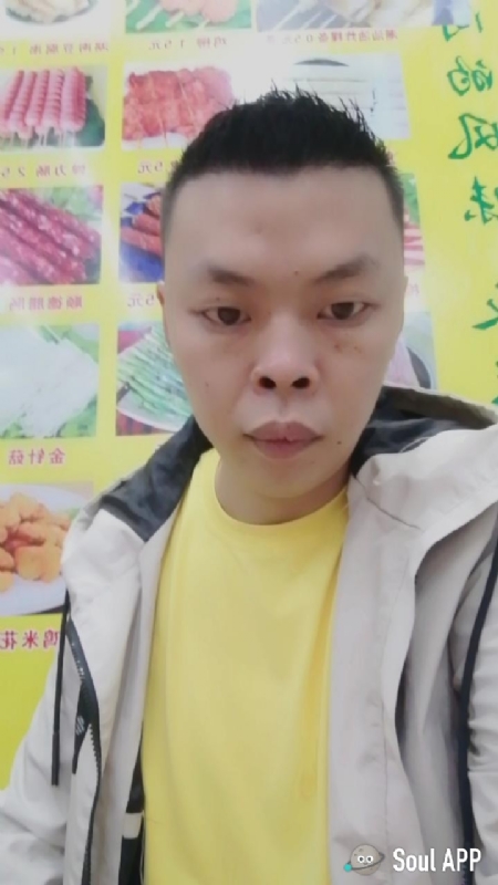 随缘的第一张照片--遵义相亲服务中心