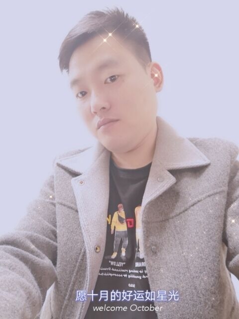寻梦者的第二张照片--遵义相亲服务中心