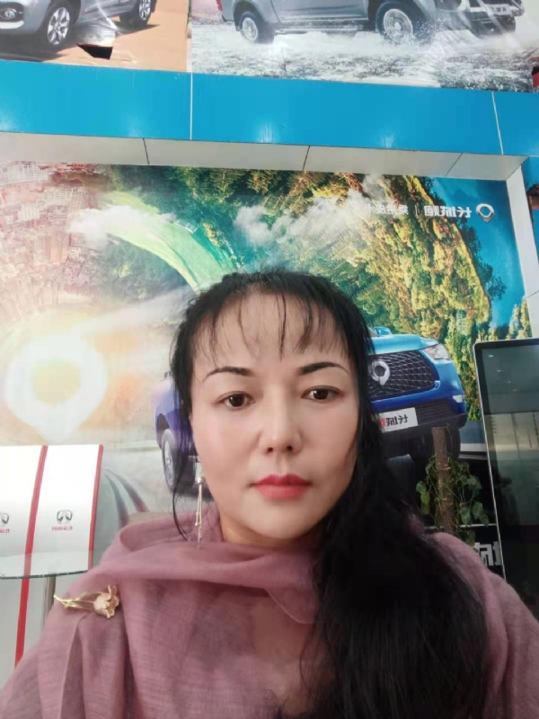 山花的第二张照片--遵义相亲服务中心