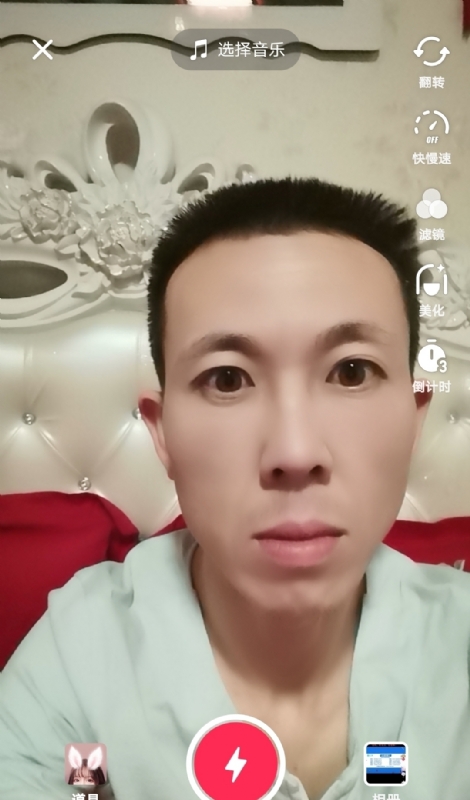 齐家的第一张照片--遵义相亲服务中心